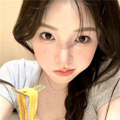 抬起头来